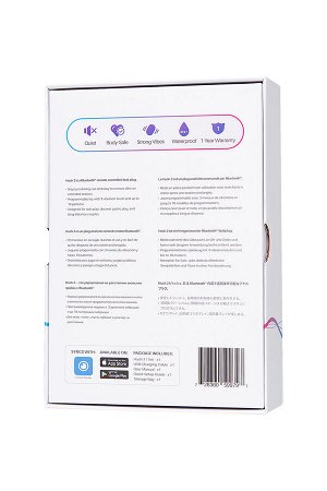 Анальная втулка LOVENSE Hush 2 (XS), силикон, черная, 12,1 см, ? 2,5 см
