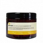 Dry Hair Увлажняющая маска для сухих волос 500 мл