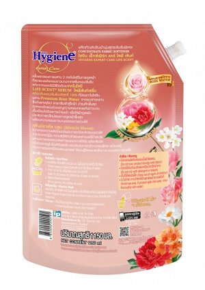 Кондиционер для белья концентрированный парфюмированный &quot;Волшебный Сад&quot; Hygiene