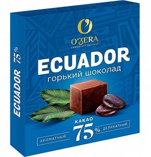 Шоколад из эквадорских какао-бобов Ecuador, содержание какао 75%, 90 г