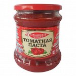 Томатная паста 470г твист ст/б ГОСТ Давыдовский продукт