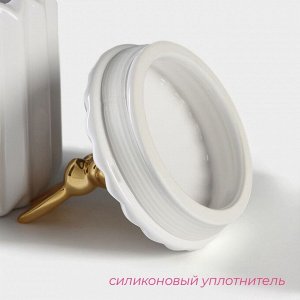 Банка для хранения сыпучих продуктов Доляна «Золотой зайка», 900 мл, 12*18 см, керамическая, цвет белый
