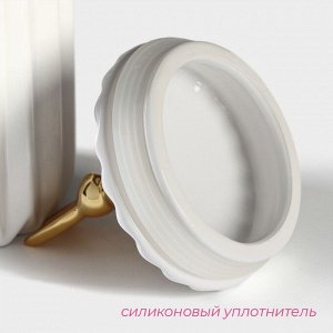 Банка керамическая для сыпучих продуктов Доляна «Золотой зайка», 1,1 л, цвет белый