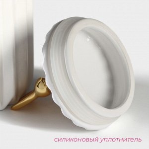 Банка для хранения сыпучих продуктов Доляна «Золотой зайка», 1,1 л, 12,5*23 см, керамическая, цвет белый