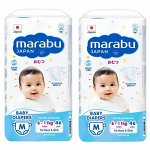 Подгузники Marabu размер M (6-11 кг), 46 шт. 2 пачки