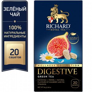 Чай в пакетиках зеленый RICHARD DIGESTIVE ароматизированный, пакетированный - 20 сашет