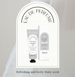 Парфюмированный крем для рук FarmStay Еau De Perfume Hand Cream Wedding Veil