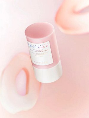 SKIN1004 Глиняная маска-стик для очищения пор Madagascar Centella Poremizing Quick Clay Stick Mask