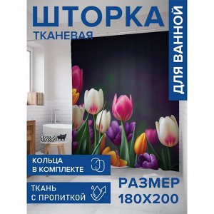 Фотоштора в ванную, размер 180х200 см   9665372