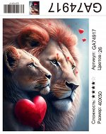 Алмазная мозаика 40*50см