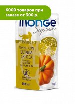 Monge Supreme sterilized влажный корм для стерилизованных кошек из тунца с киноа и тыквой 80гр