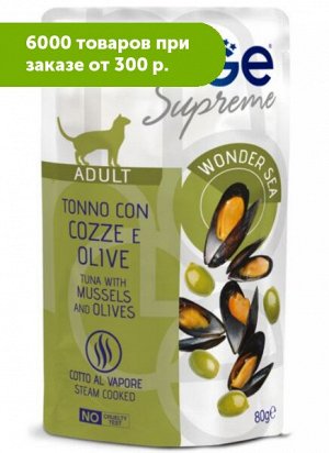 Monge Supreme Adult влажный корм для кошек с мидиями и оливками 80гр