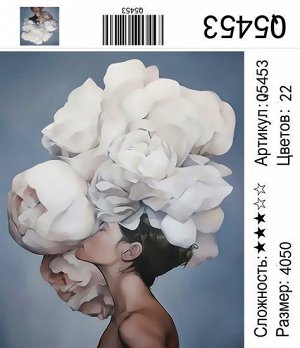 Набор для творчества "Рисование по номерам" 40*50см