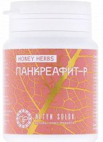 Комплекс Панкреафит-Р HONEY HERBS 60 таблеток
