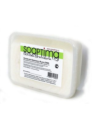 Мыльная основа кремообразная Soaptima 1кг