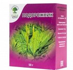 Подорожник