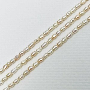 Бусины для украшений из Жемчуга