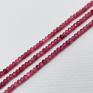 Бусины для украшений из розового Турмалина