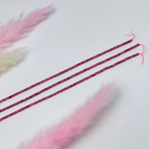 Бусины для украшений из розового Турмалина