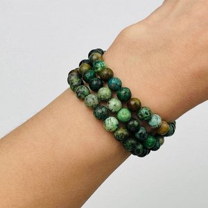 Бусины для украшений из Хризоколлы