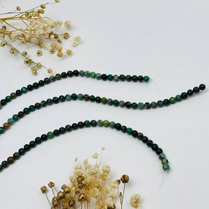 Бусины для украшений из Хризоколлы