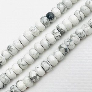 Бусины для украшений из Говлита