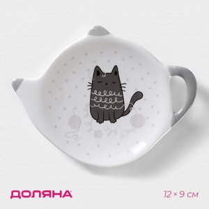 Подставка под чайный пакетик Доляна «Уютные коты», 12х9 см