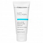 Крем азуленовый увлажняющий с коллагеном Christina Elastin Collagen 60 мл