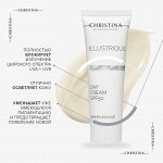 Illustrious Day Cream SPF50 - Дневной крем SPF50