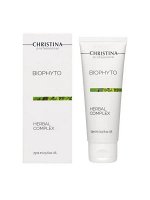 Christina Пилинг для лица растительный Кристина Christina Bio Phyto 250 мл
