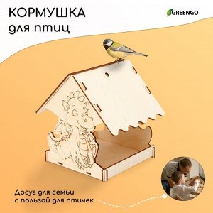 Кормушка для птиц «Новогодний дракон», 14,5 х 14,5 х 17,5 см, Greengo