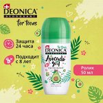 DEONICA FOR TEENS Дезодорант Avocado Girl, 50 мл (ролик)