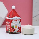 Соль для ванны &quot;Чудес в Новом году!&quot;, 200 г, аромат сливочный пломбир