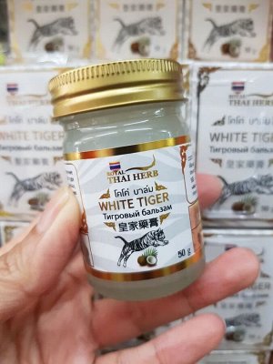 Тайский белый бальзам Royal Thai Herb Coco White Tiger 50гр