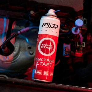 Жидкость для быстрого старта Lavr Quick Starting Fluid, аэрозоль 335мл, арт. Ln1546