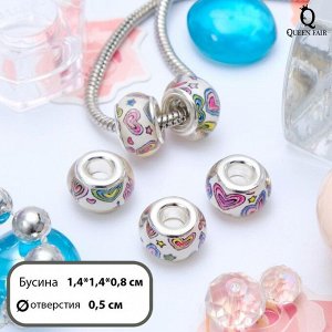 Бусина «Влюбленность», цветная в серебре 5шт