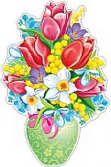 Плакат вырубка Ваза весенняя с цветами А4 Ф-14342