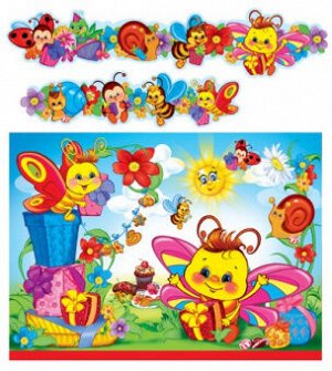 Гирлянда с плакатом детская Жучки бабочки А3 (2м) ГР-9026