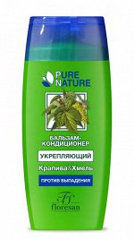 ФЛОРЕСАН Ф-623 Pure Nature Бальзам-кондиционер против выпадения волос укрепляющий 200 мл НОВИНКА!