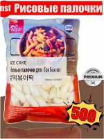 Рисовые палочки для ТОК БОК КИ 500г ( RICE CAKE ) Ю.Корея
