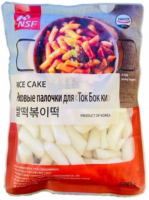 Рисовые палочки для "ТОК БОК КИ" 500г ( RICE CAKE )