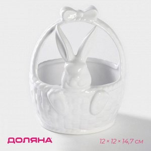 Конфетница Доляна «Зайка», 12?12?14,7 см, доломит, белая