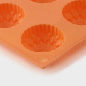Форма силиконовая для выпечки «Цветы. Хризантема», 29x17x2 см, 15 ячеек, цвет оранжевый