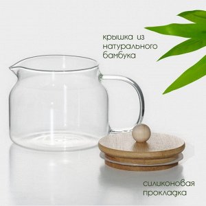 Чайник заварочный стеклянный с бамбуковой крышкой BellaTenero «Эко», 400 мл, 13,5?10?10,5 см