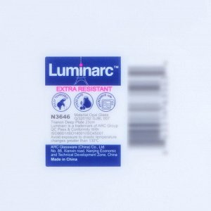 Набор суповых тарелок Luminarc TRIANON, 250 мл, d=23 см, стеклокерамика, 6 шт, цвет белый
