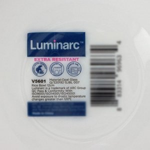 Набор мисок Luminarc Everyday, 300 мл, d=12 см, стеклокерамика, 6 шт, цвет белый
