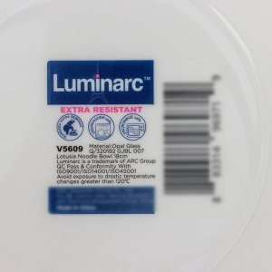 Набор салатников Luminarc Lotusia, d=18 см, стеклокерамика, 6 шт, цвет белый