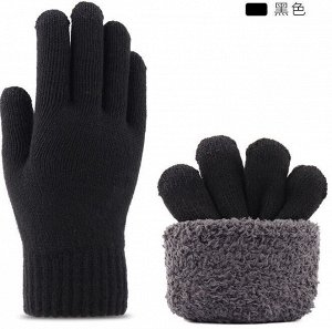 Вязаные  перчатки с сенсорными пальцами