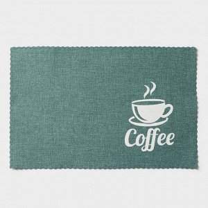 Салфетки сервировочные на стол Доляна Coffee, 4 шт, 44*29 см, бирюзовые