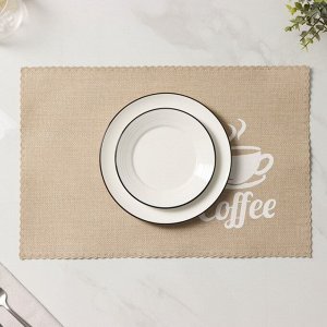 Салфетки сервировочные на стол Доляна Coffee, 4 шт, 44*29 см, бежевые